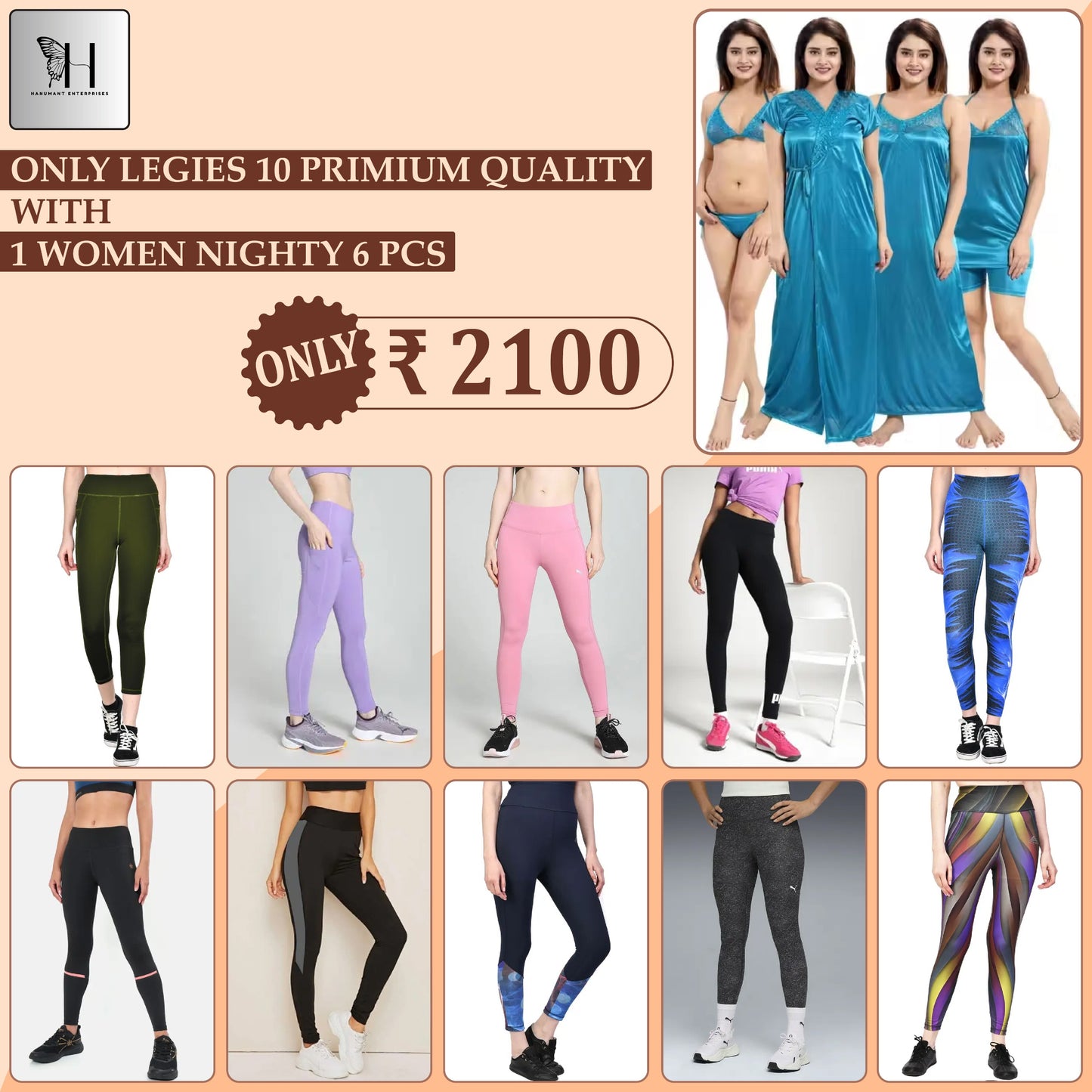 Premium Women’s Combo Offer